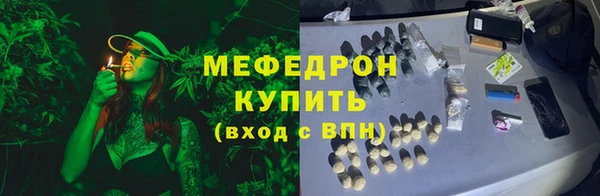 Альфа ПВП Аркадак