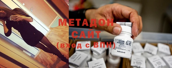 Альфа ПВП Аркадак