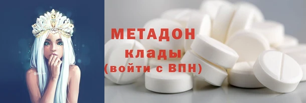 Альфа ПВП Аркадак
