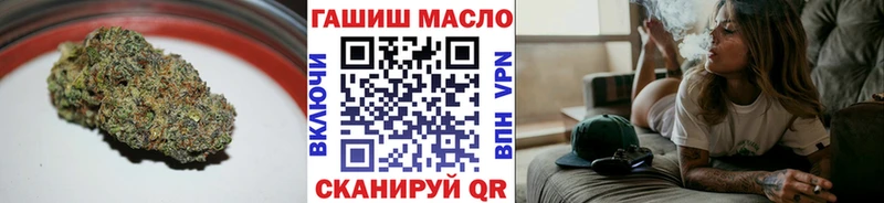 Дистиллят ТГК вейп с тгк  omg   Магас  как найти закладки 